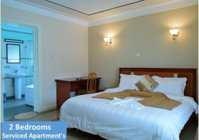 Westland's Gardens Suites One